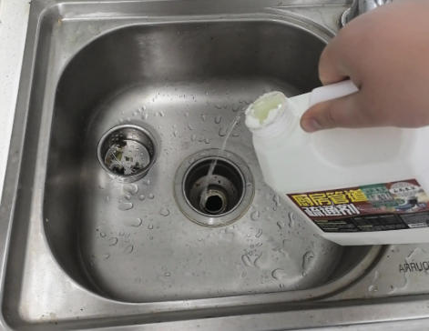 温泉开发区通洗菜盆